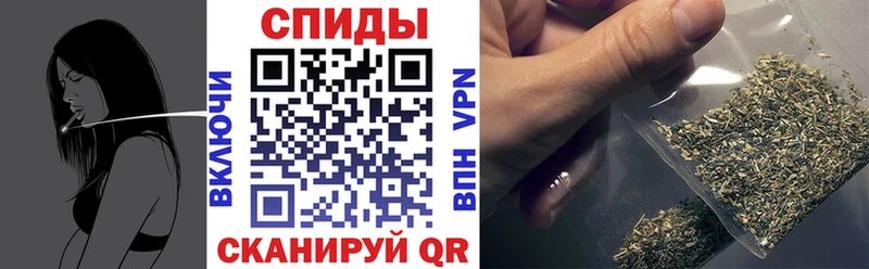 БУТИРАТ оксибутират  Николаевск-на-Амуре 