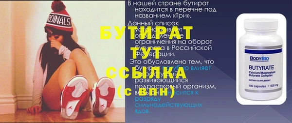 каннабис Михайловка