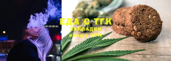 кокс Алексеевка