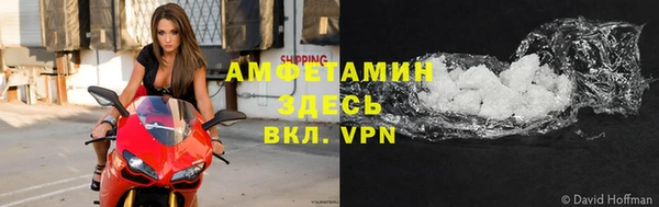 кокс Алексеевка