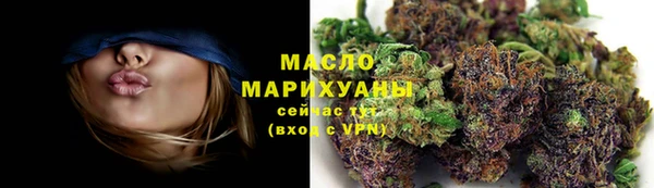 каннабис Михайловка