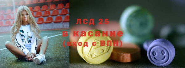 дживик Алзамай
