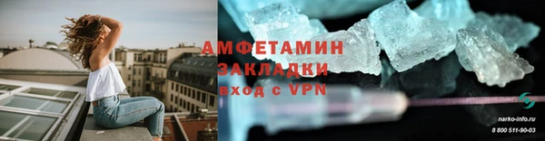 дживик Алзамай