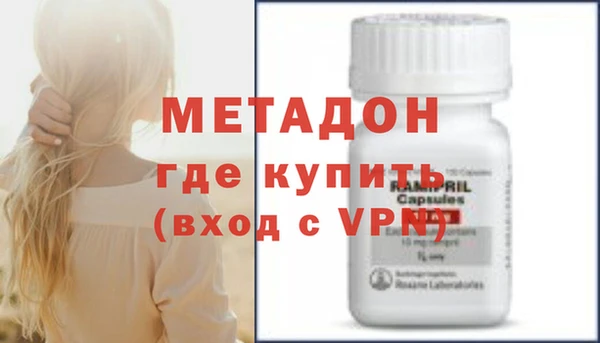 каннабис Михайловка