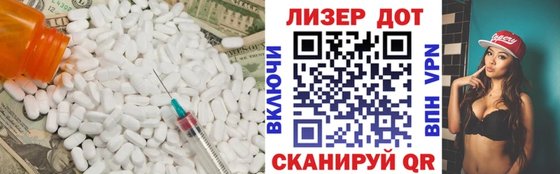 как найти наркотики  Николаевск-на-Амуре  Лсд 25 экстази кислота 