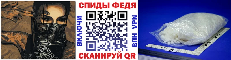 Метамфетамин витя  цена наркотик  Николаевск-на-Амуре 